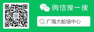 说明: 99c6ce058032d6aeca8788ac2f99b0f