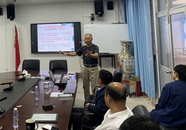 说明: E:\永利集团\科研秘书\202303\无标题3.jpg